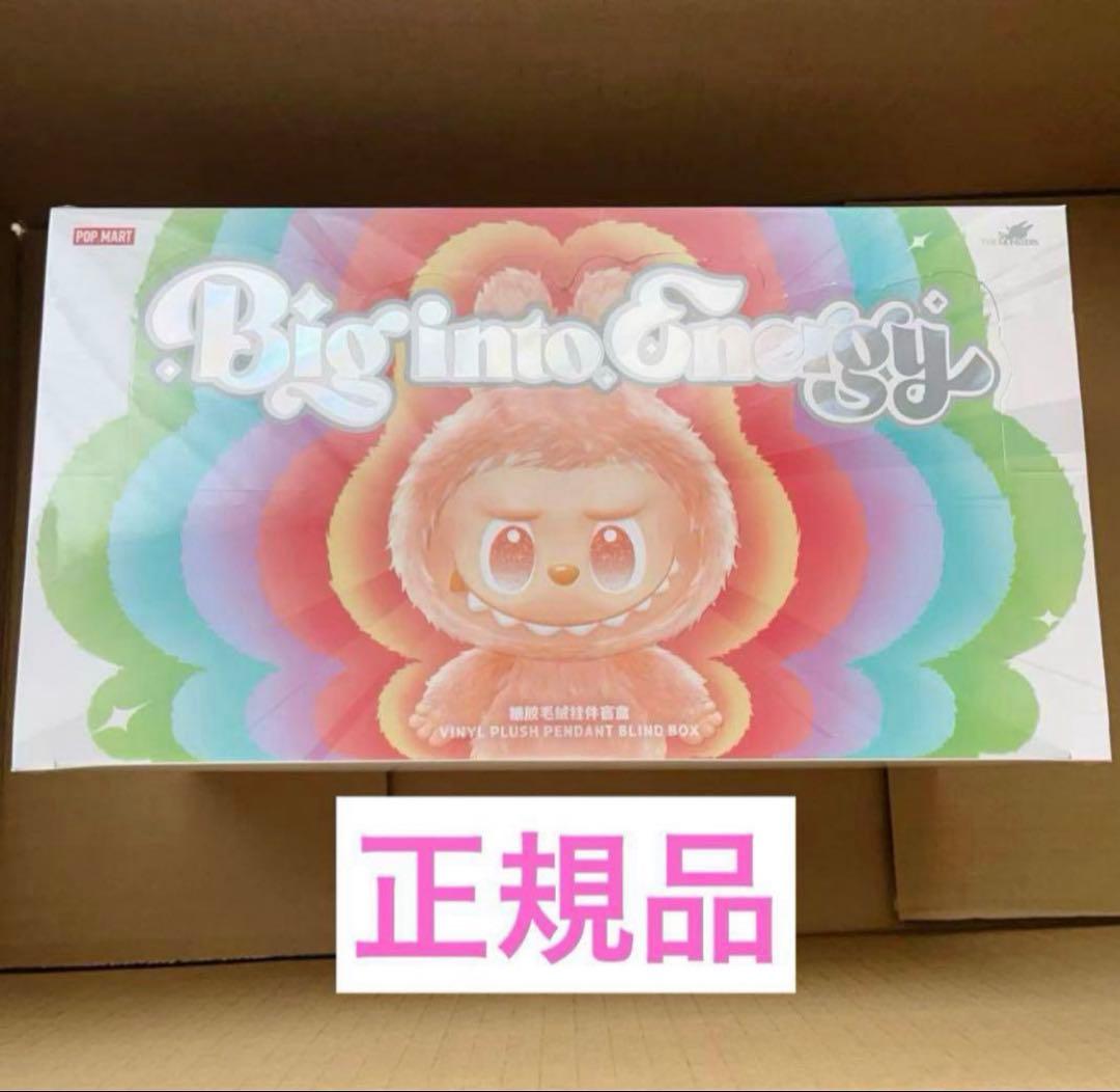 即日発送 LABUBU THE MONSTERS Big into Energy