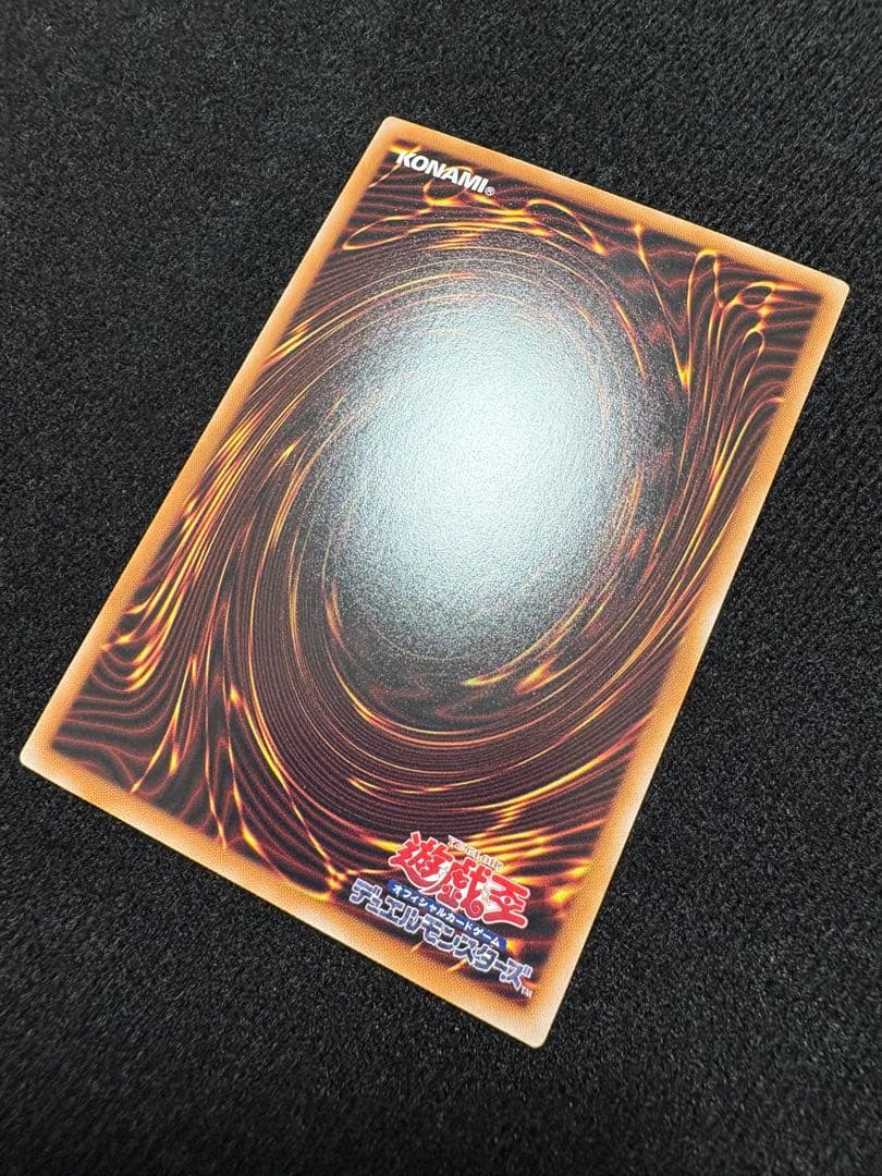 ガガガガール、ガガガガガール　プリズマ