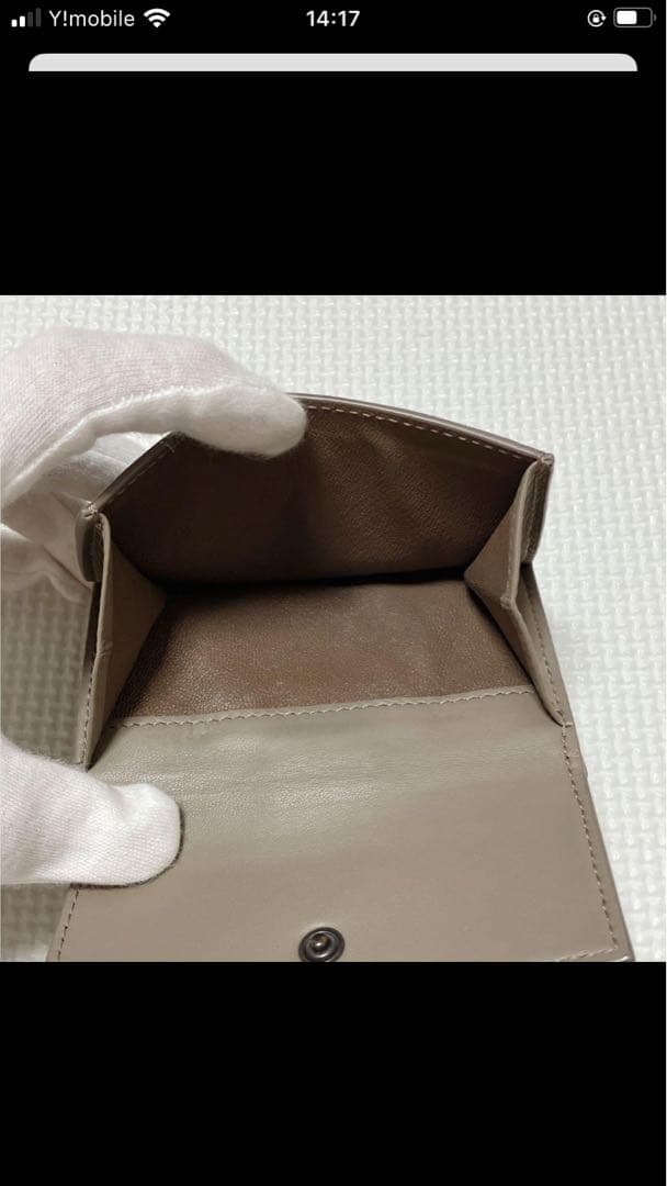 未使用　BOTTEGA VENETA レザー二つ折り財布　グレージュ　箱袋付き