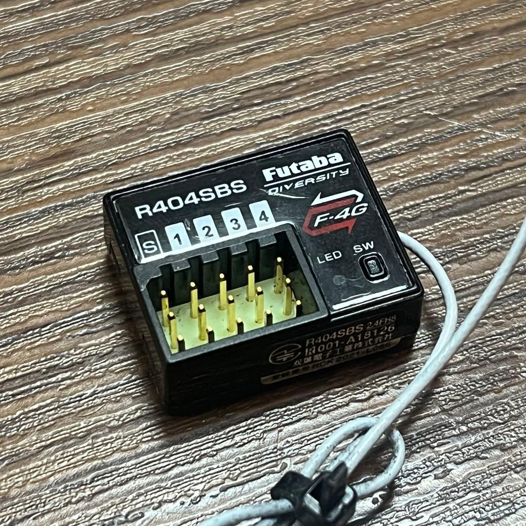 Futaba R404SBS ラジコン受信機