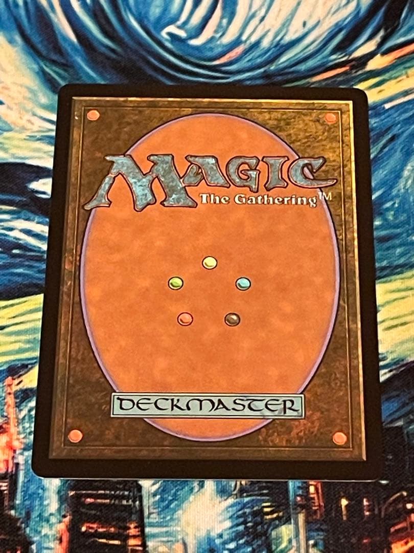 mtg 超稀少 世界に8枚 刻印入り ディアボロス 非FOIL 1枚
