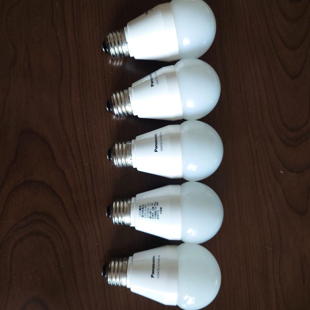 シーリングファン 木製羽根 5灯　コイズミ　LED付き