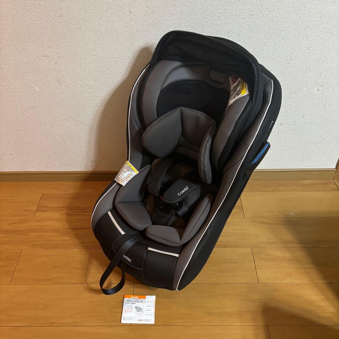 combi コンビ マルゴット エッグショックBEリードグレー