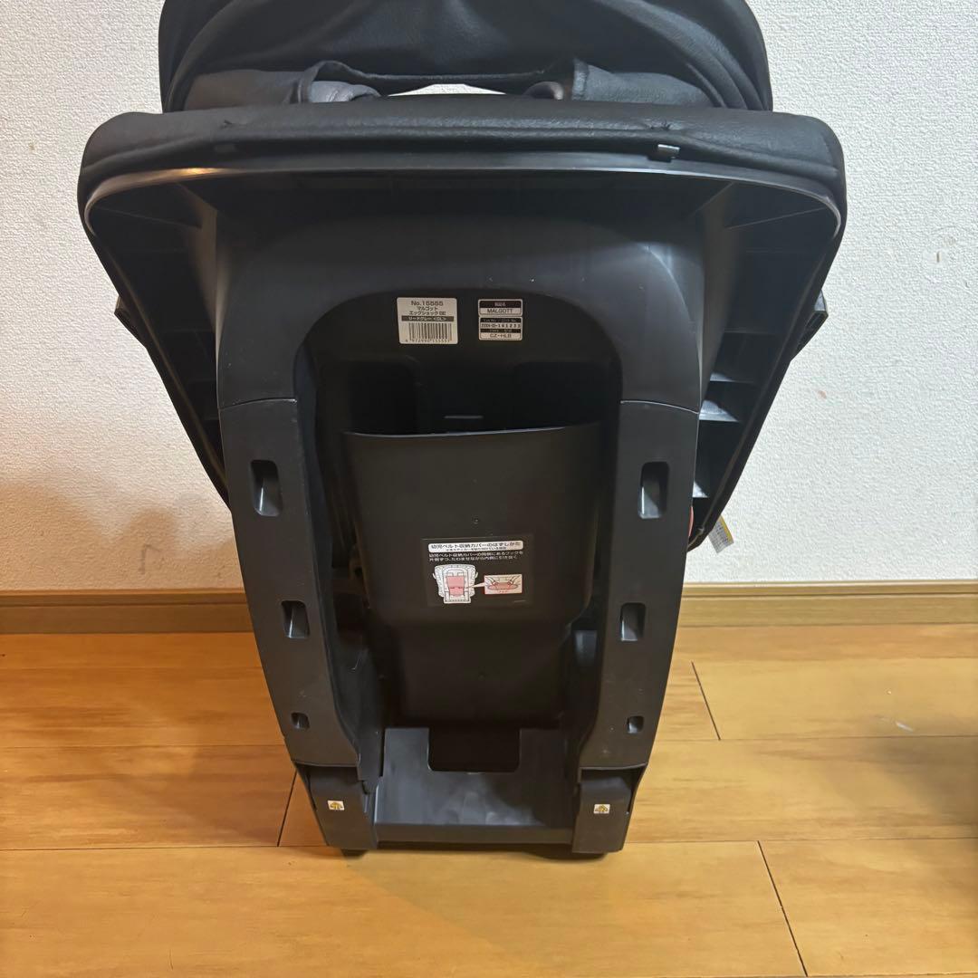 combi コンビ マルゴット エッグショックBEリードグレー