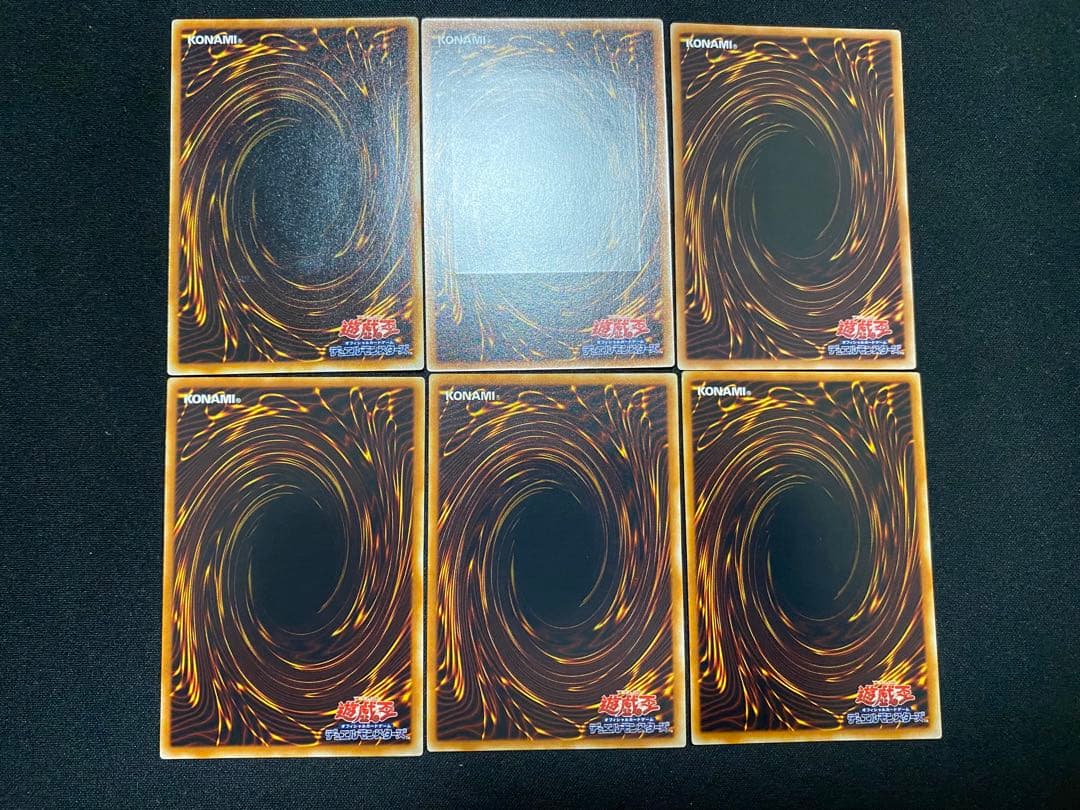 古代の機械巨人　レリーフ　その他　各　3枚　セット