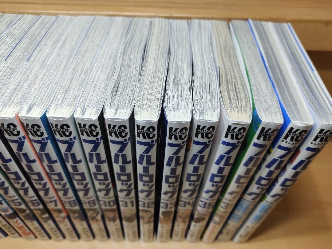 ブルーロック　1〜36巻　全巻 キャラクターブック　vol.1 vol.2