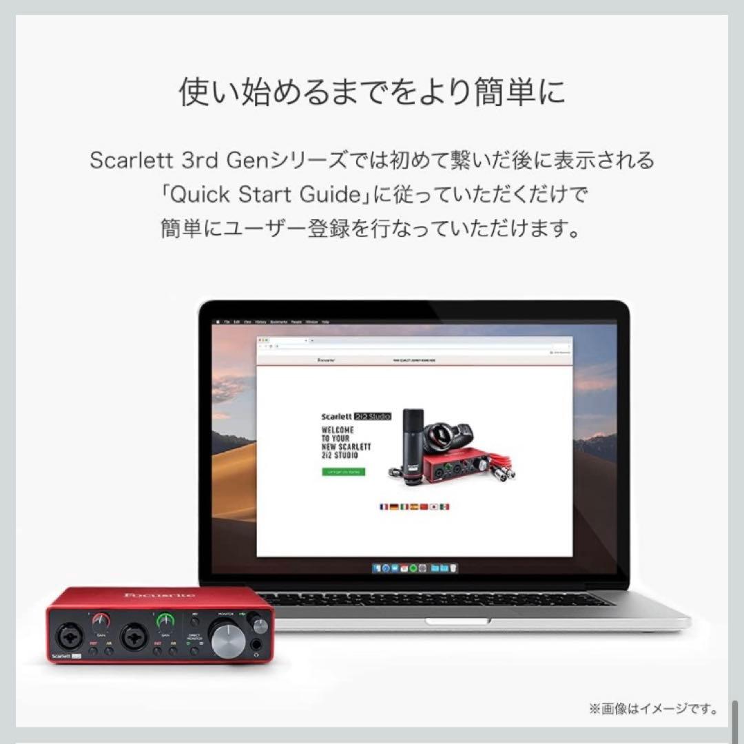美品✨Focusrite Scarlett 2i2 Studio 動作確認済