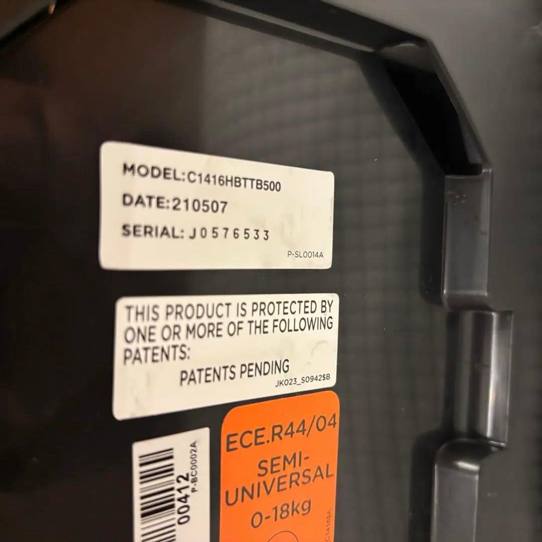 ジョイー アーク360° 回転式 チャイルドシート ISOFIX 美品