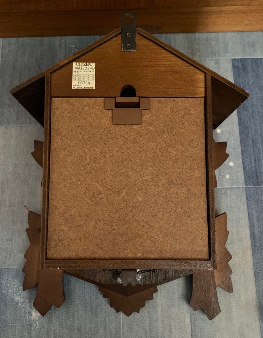 N3208 ハト時計　鳩時計　CITIZEN　クォーツ　4MJ-203-B