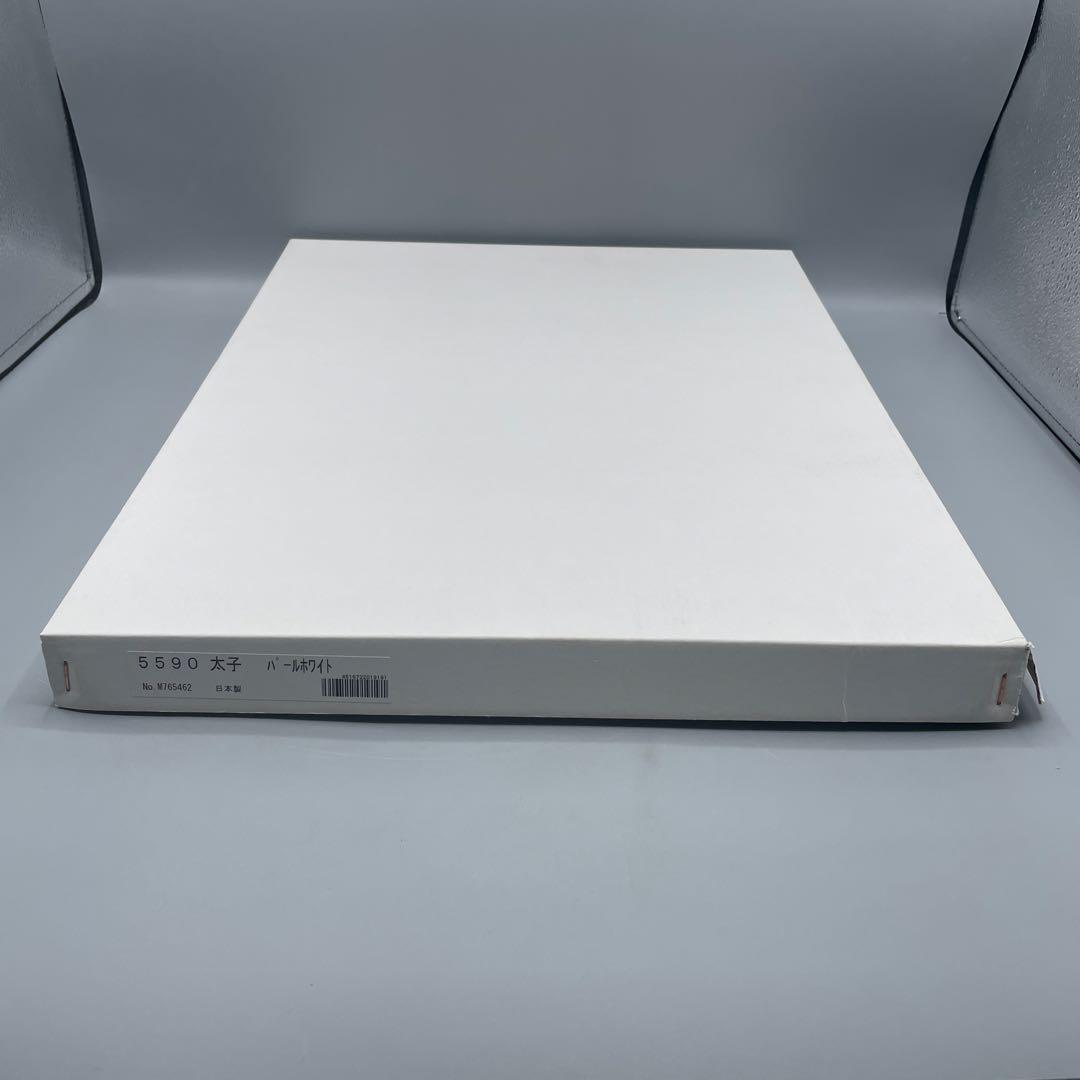 WHITE ALBUM2 なかむらたけし 箔押しサイン入り描き下ろし複製原画