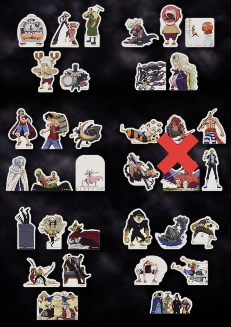 【1番くじ】ワンピース 偉大なる航路へ セミコンプリートセット　ラストワン無し