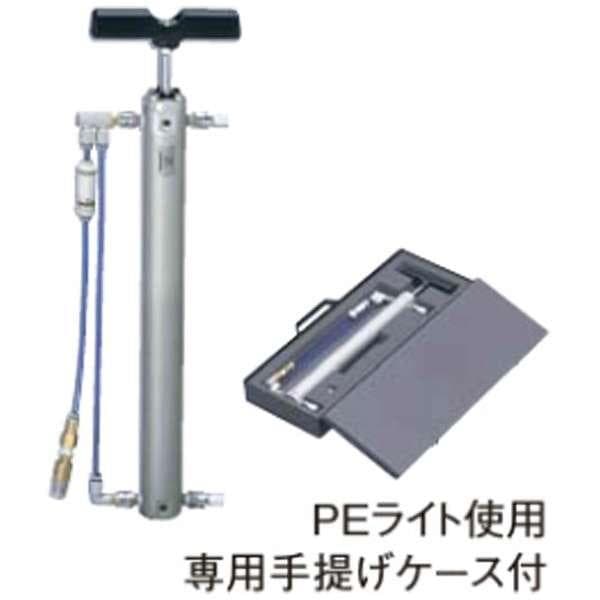 パナソニック手動式簡易真空ポンプ新設用 （ケース付）HS-KP1