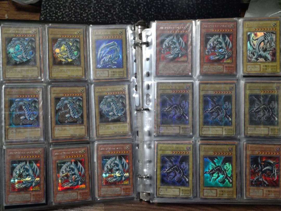 遊戯王　引退品　ファイル