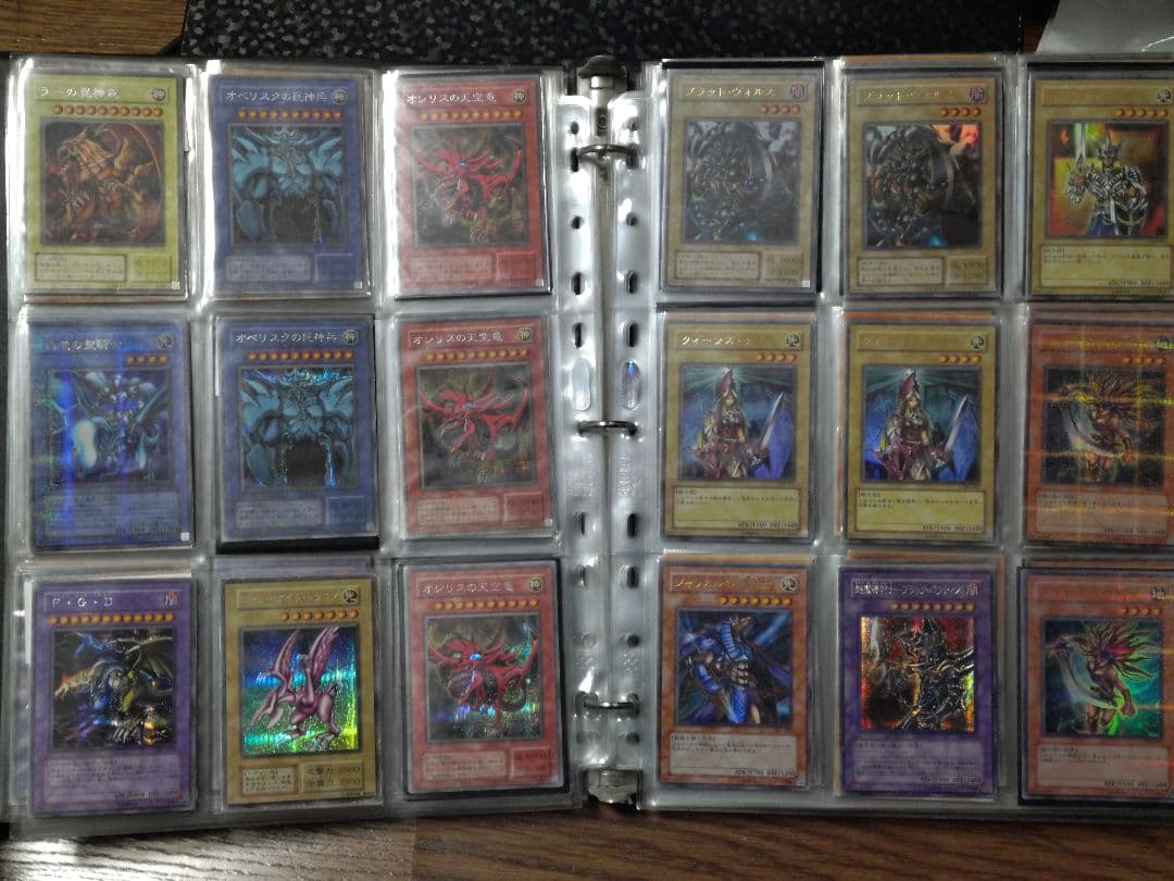 遊戯王　引退品　ファイル