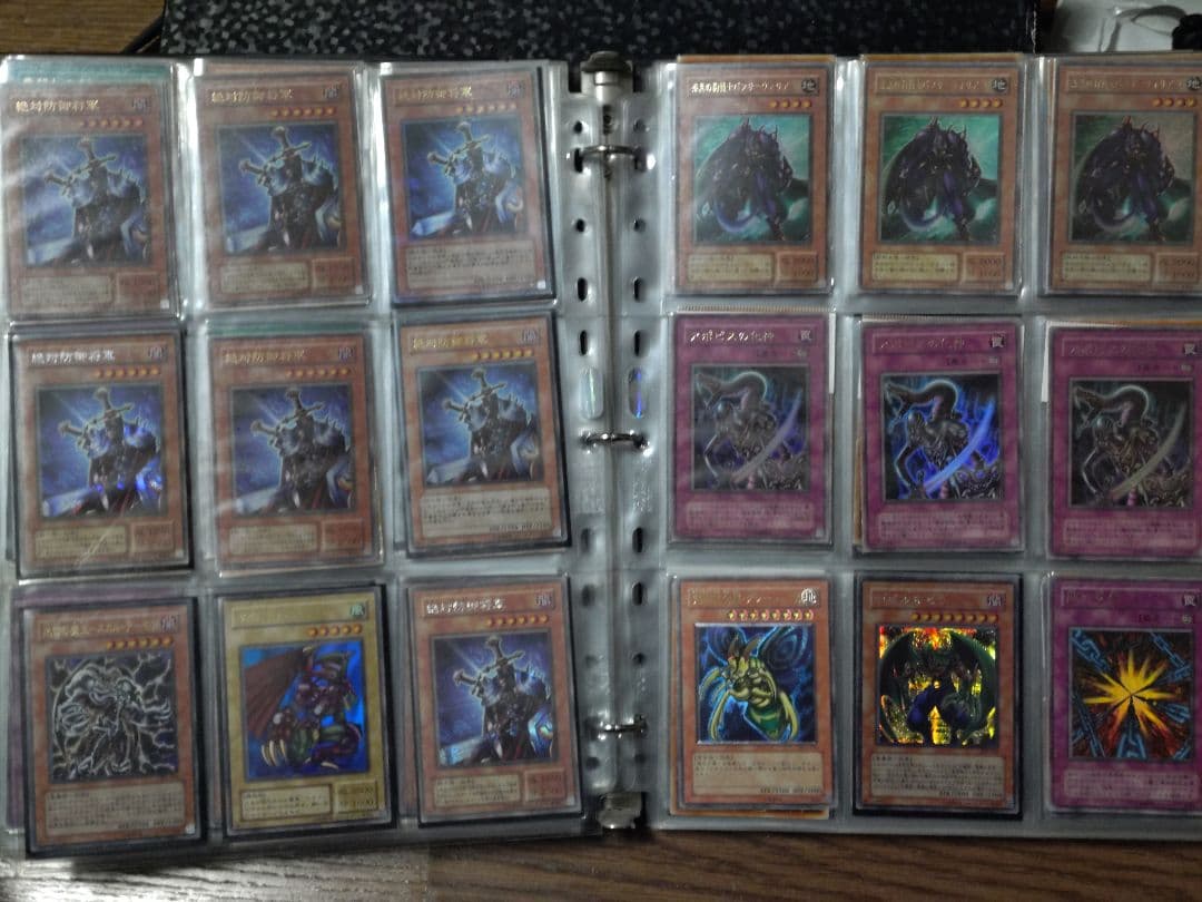 遊戯王　引退品　ファイル