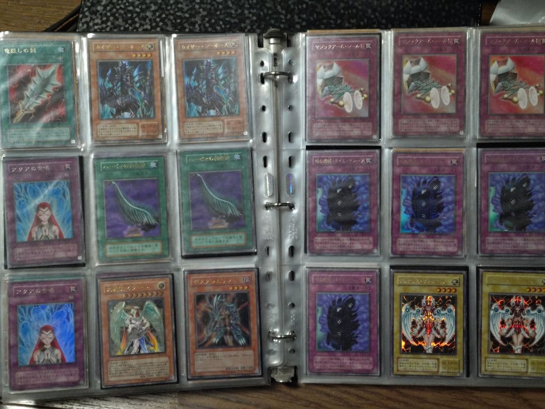 遊戯王　引退品　ファイル