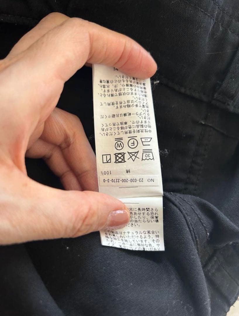 Spick and Spanスピックアンドスパン ベイカーパンツ　ブラック38