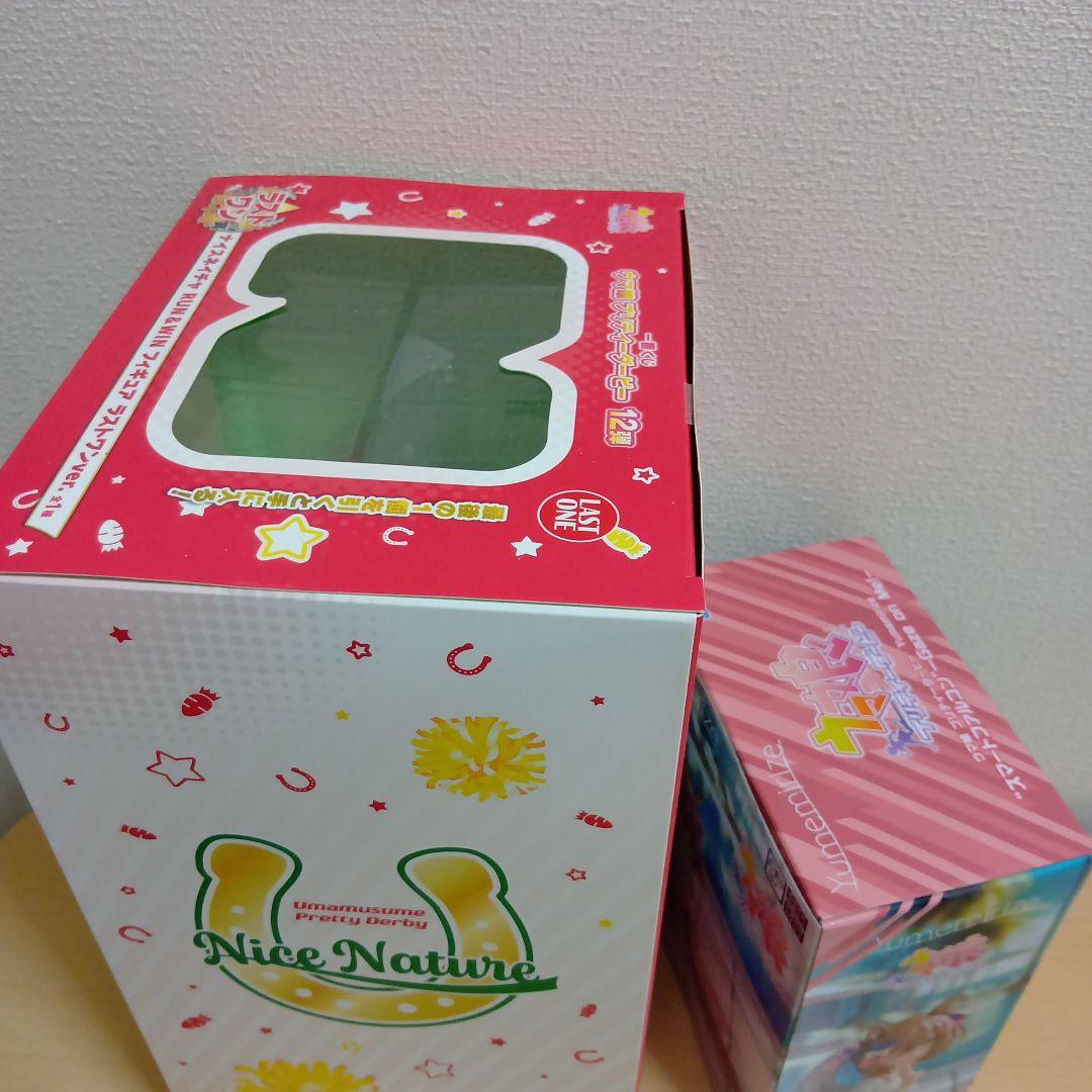 ウマ娘プリティーダービー　ラストワン賞　D賞アクスタ　Yumemirize