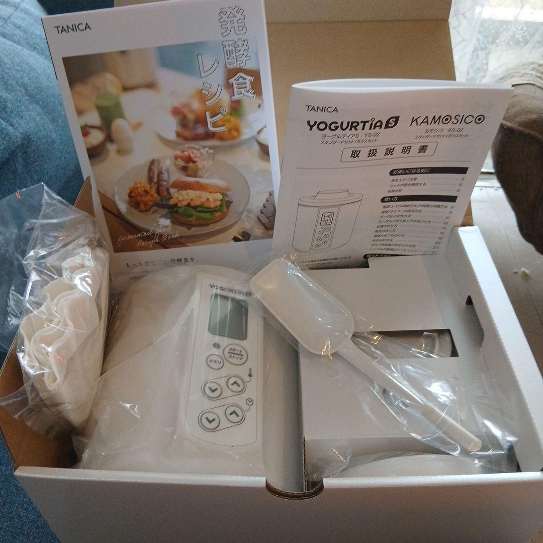 TANICA YOGURTiAS KAMOSICO ヨーグルトメーカー