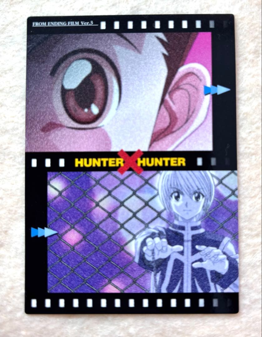 HUNTER×HUNTER 旧　クラピカ　ゴン　カードダスマスターズ