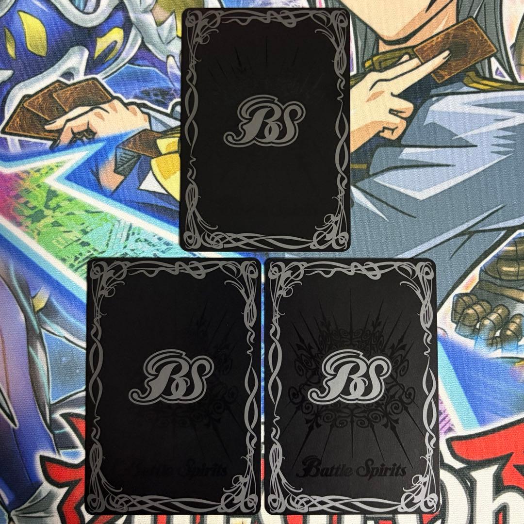 バトラーズグッズセット 仮面ライダー 仇敵 仮面の魂 エボル マスクドソウル3枚