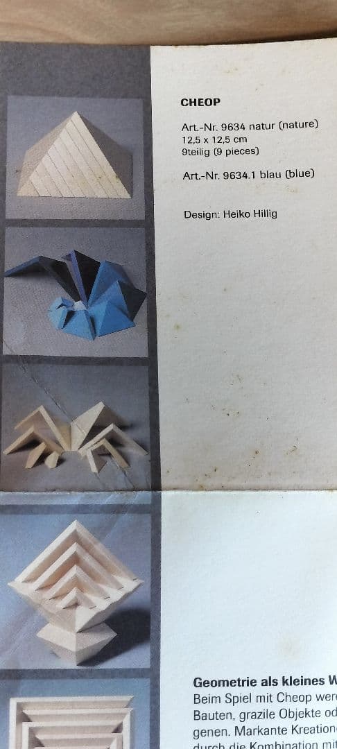 Naef ネフ社　チョープ CHEOP（青） 廃番品