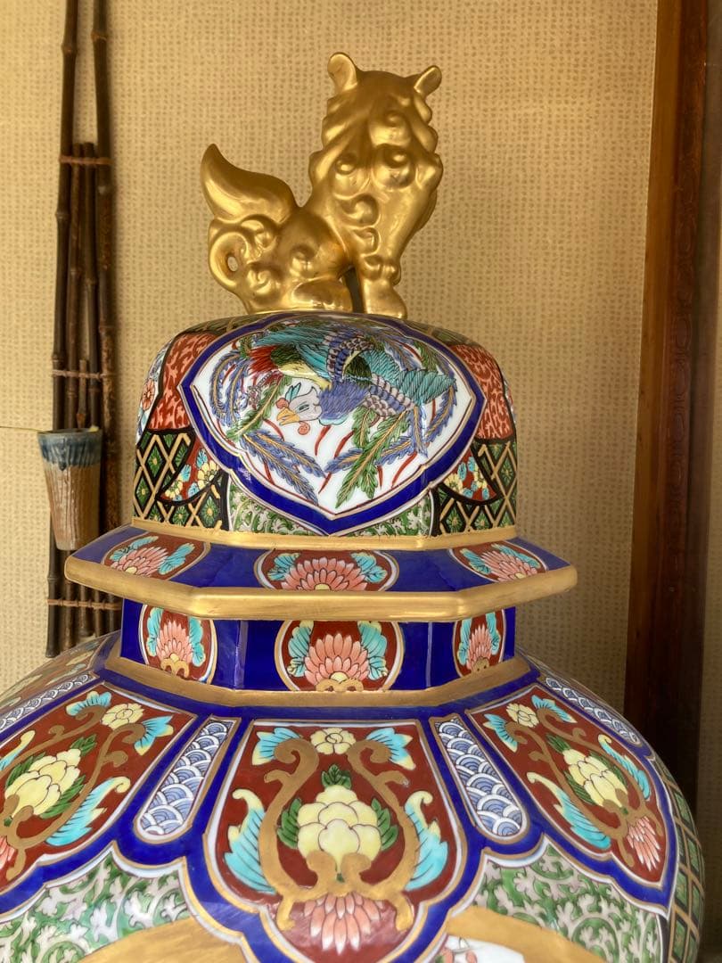 飾壺　豪華大壺　花鳥図染錦　獅子　有田焼　床壺　未使用品