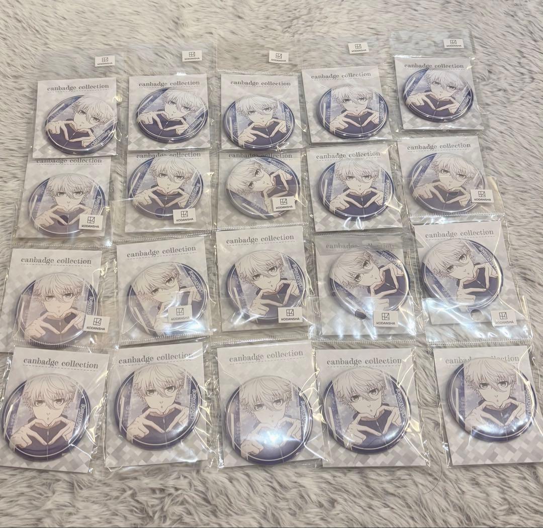 アケミページ　凪誠士郎　缶バッジ