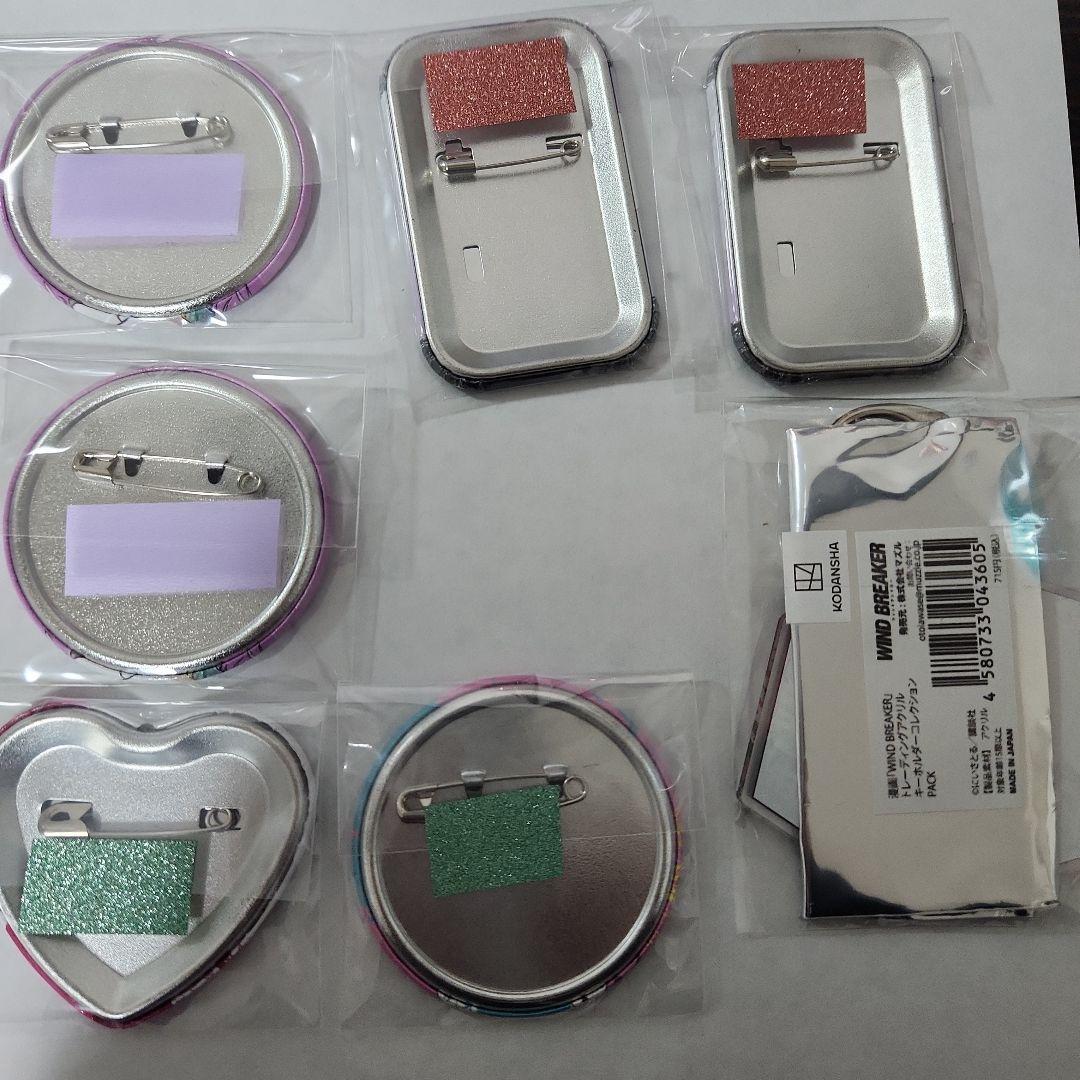 WIND BREAKER 缶バッジ アクキー 桐生三輝 まとめ売り