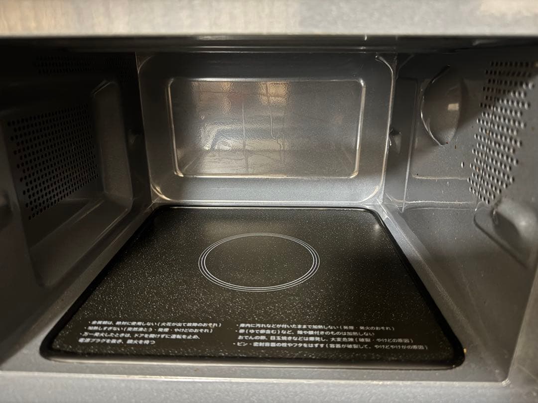 SHARP RE-TS171 単機能電子レンジ ブラック