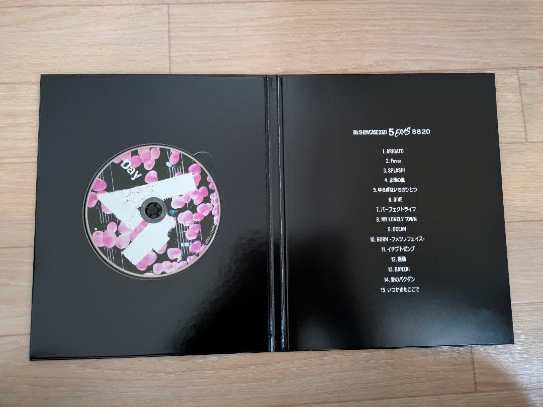 ミュージック B'z SHOWCASE 2020-5 ERAS 8820 Blu-Ray