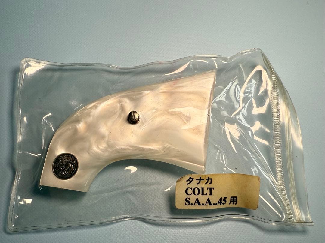 六研製タナカSAAガスガン用パール調グリップ純銀メダリオン付