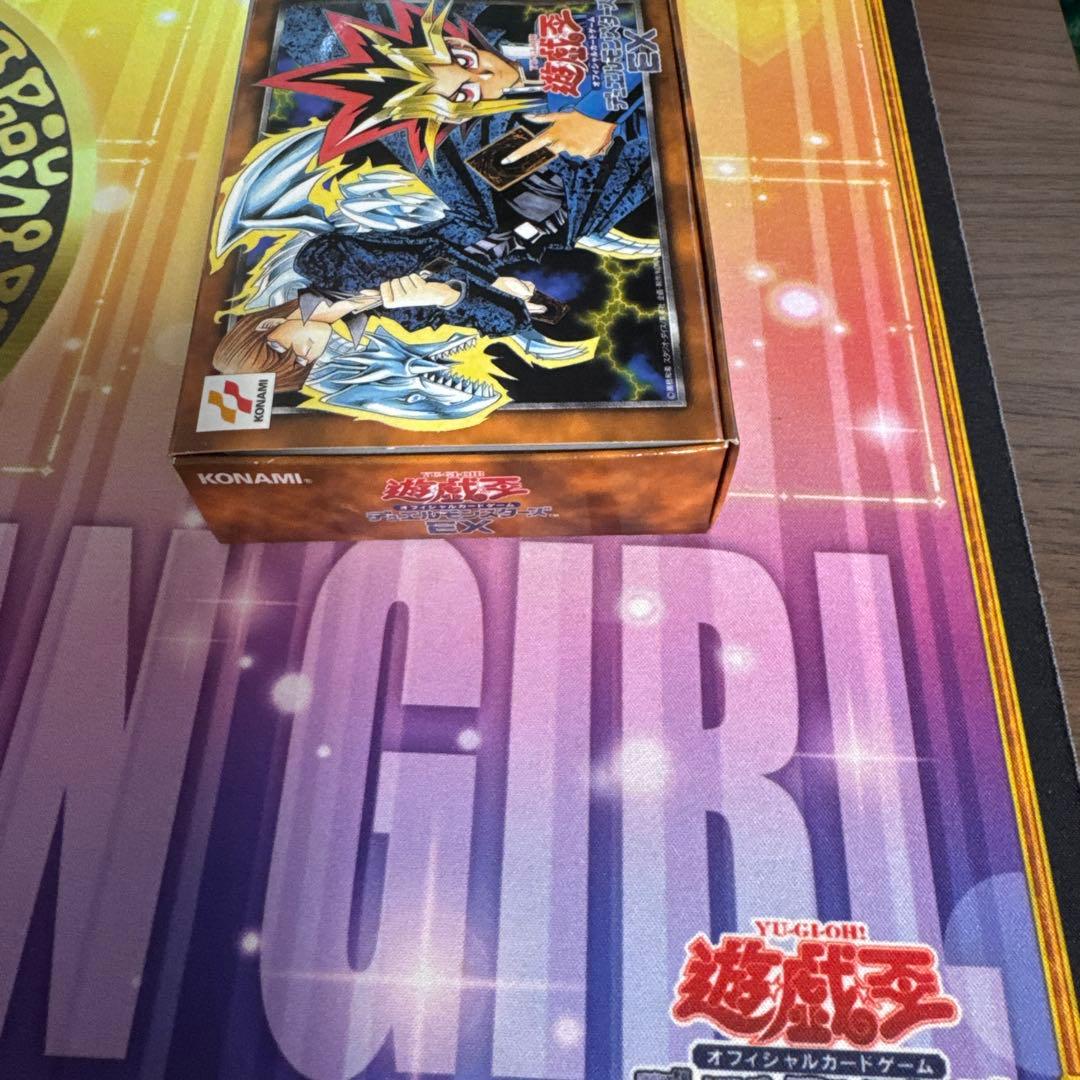 遊戯王デュエルモンスターズEX