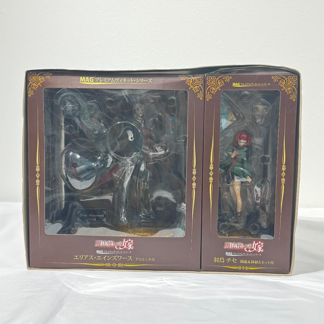 魔法使いの嫁 MAG プレミアムヴィネット・シリーズ フィギュア