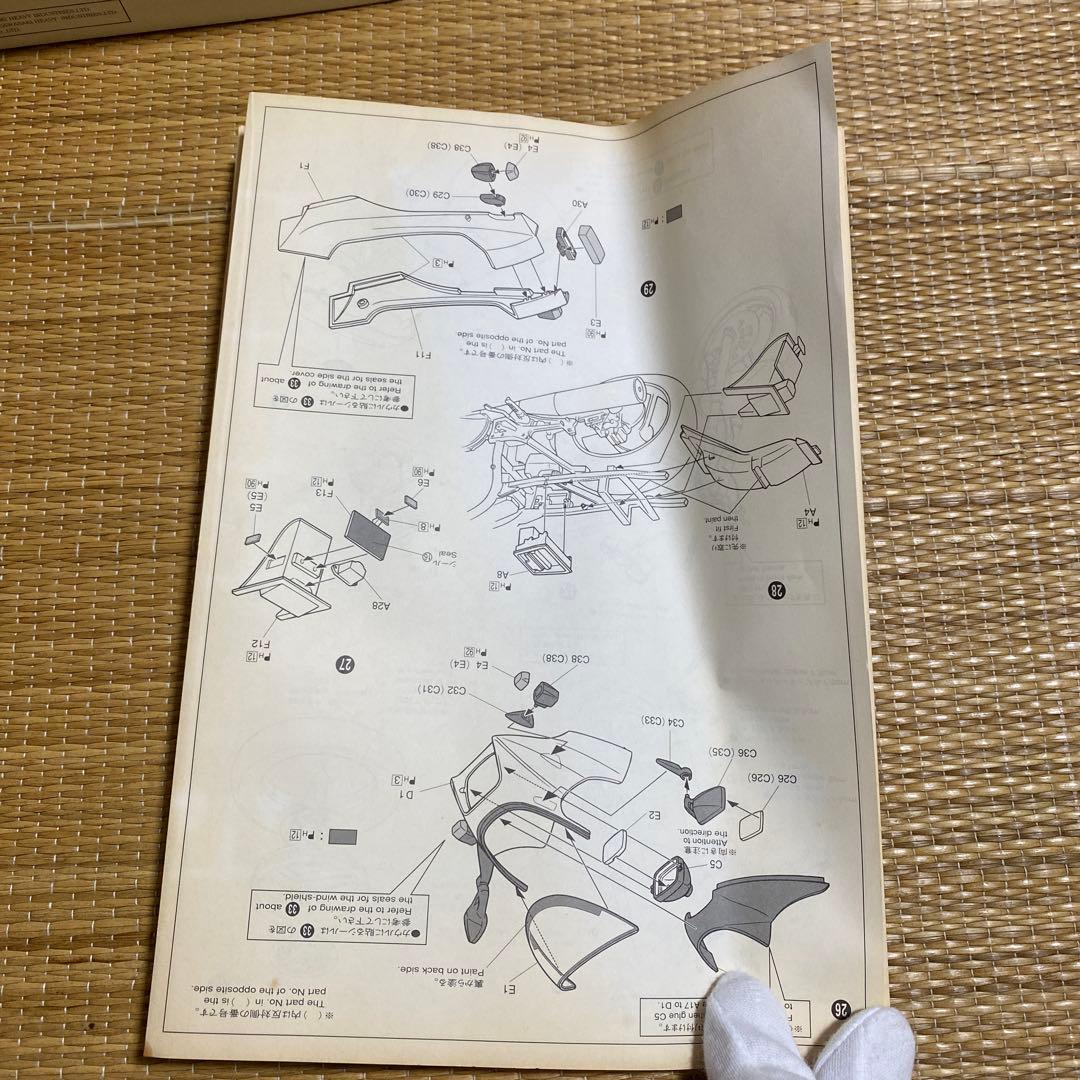 Kawasaki GPZ900R プラモデル 1/12 国内仕様 作りかけの中古