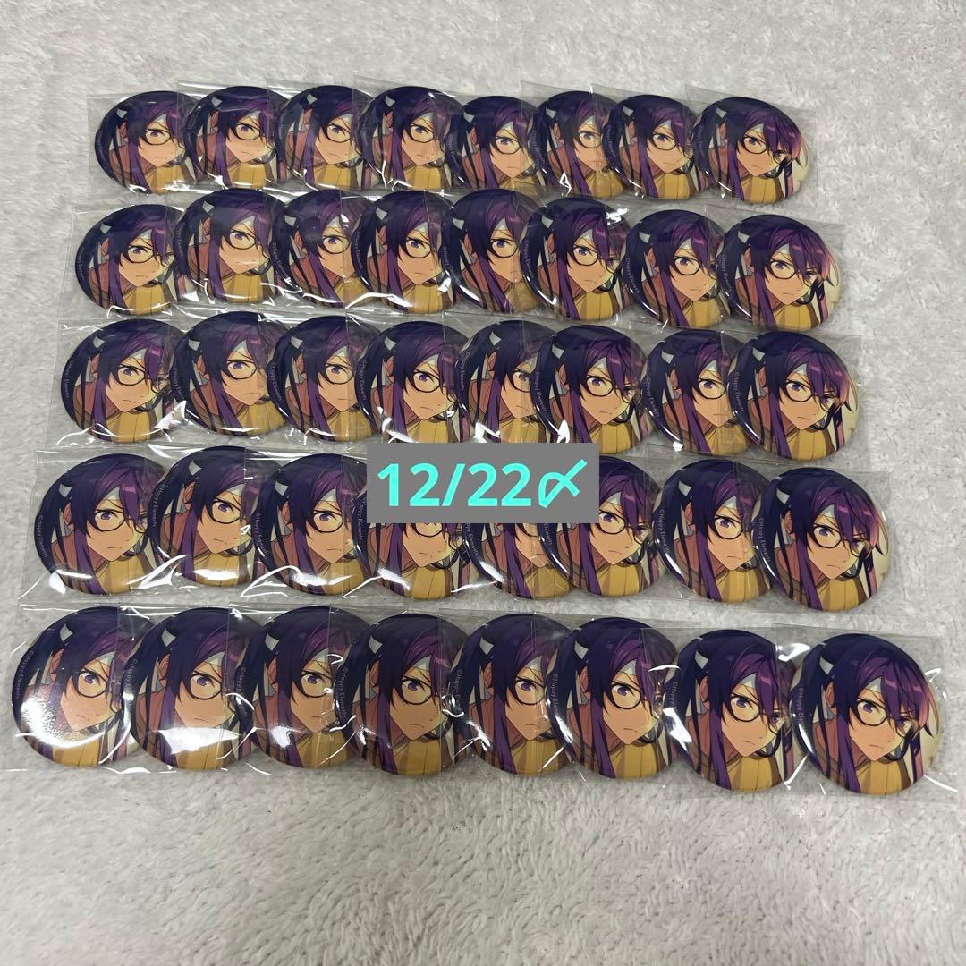 あんスタ　神崎颯馬　缶バッジ