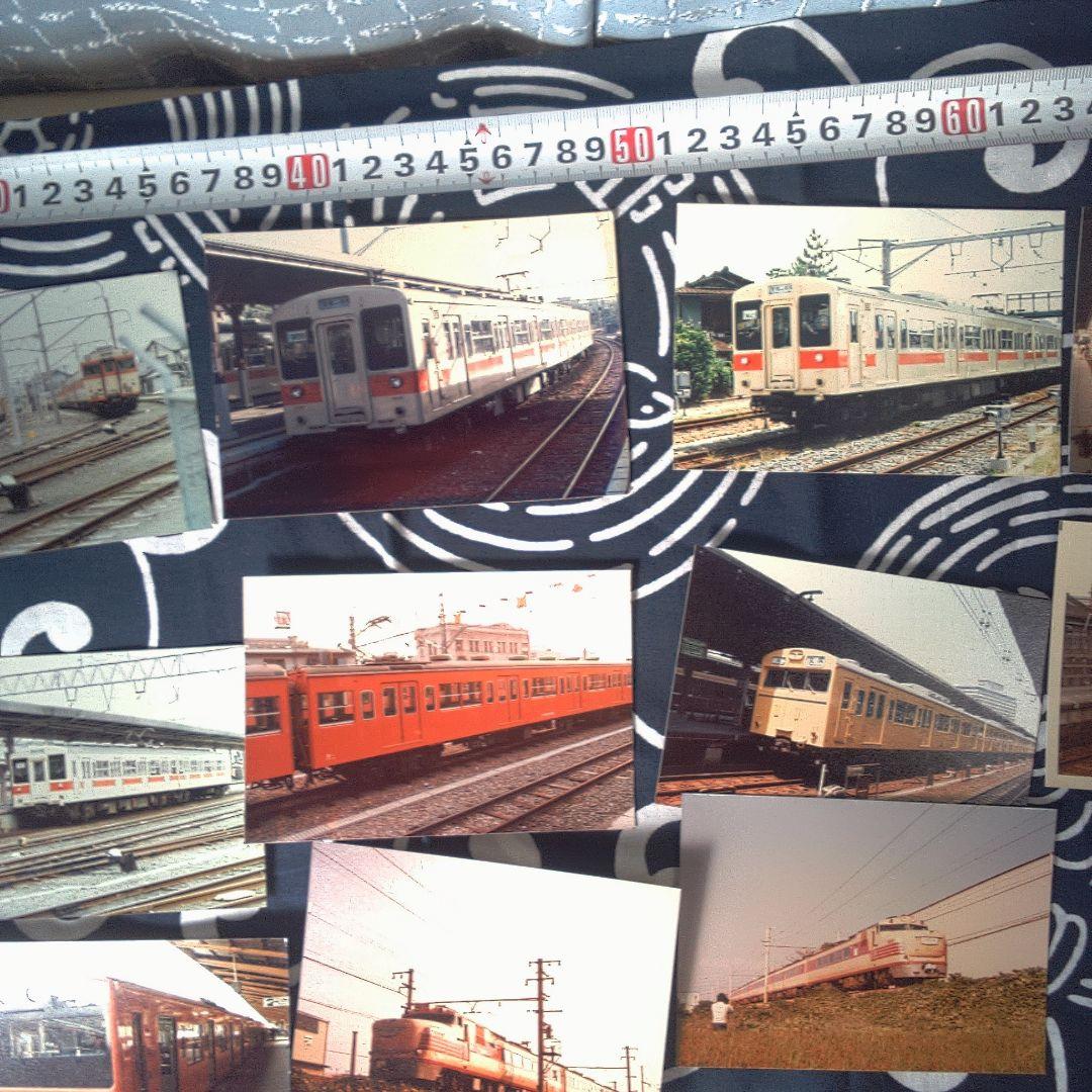 鉄道１１ バラ売り可能一枚９８０円昭和時代 鉄道写真 約30枚セット