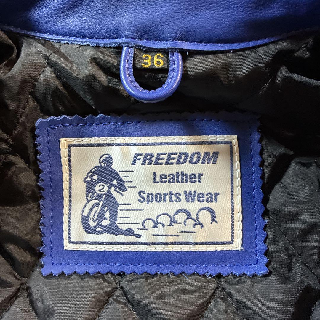 未使用級 美品 FREEDOM レザージャケット 36 ブルー×ホワイト 本革