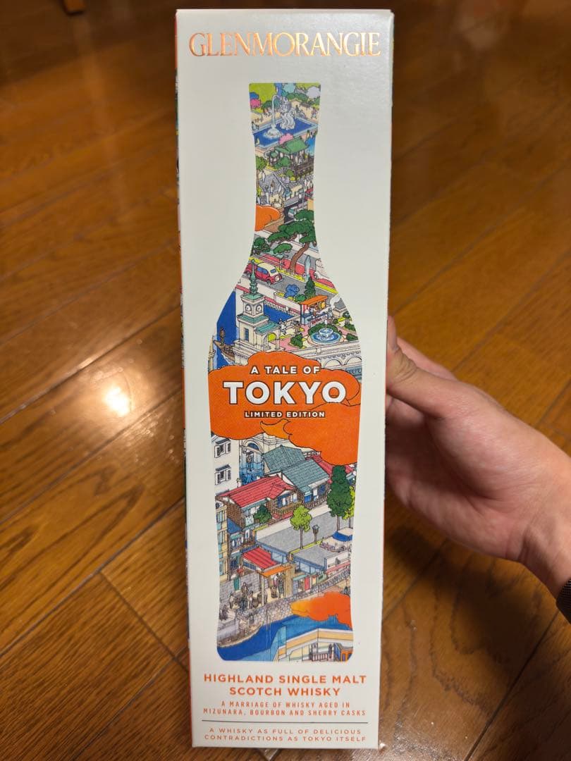 グレンモーレンジィ トーキョー A TALE OF TOKYO 未開栓