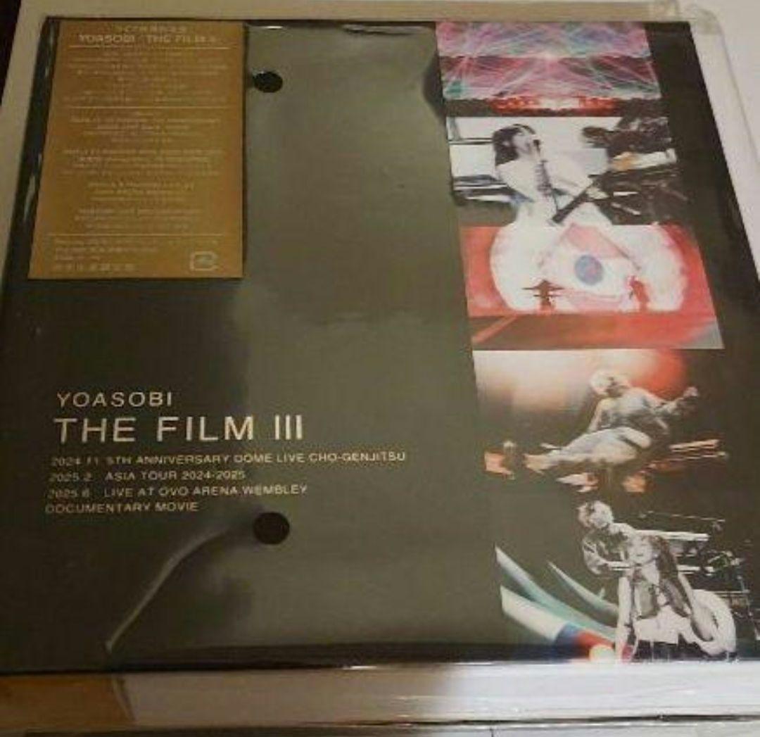新品未開封 YOASOBI THE FILM 3 Blu-ray ライヴ