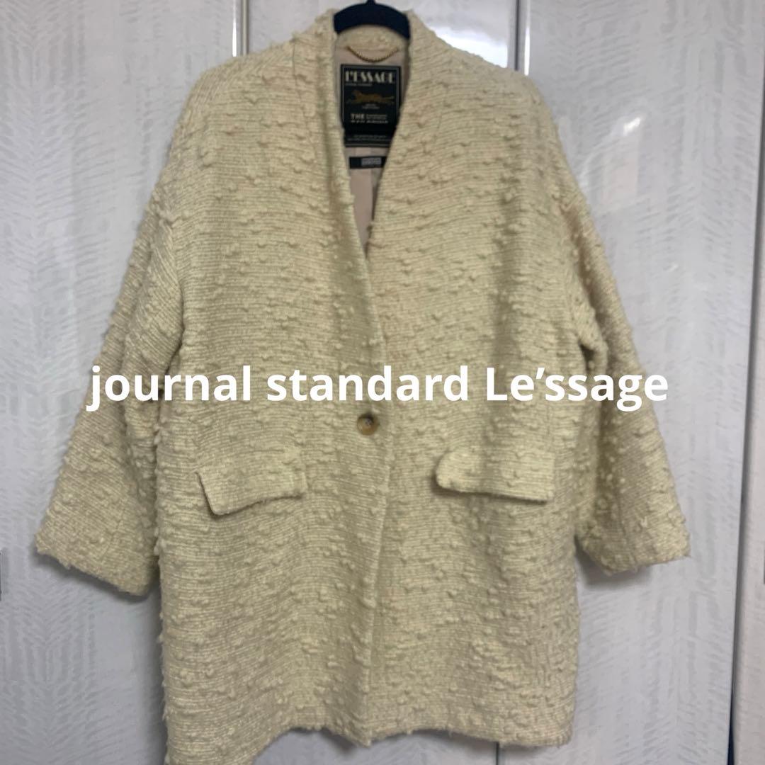 ジャーナルスタンダードレサージュ　アイボリー コクーンミドルコート