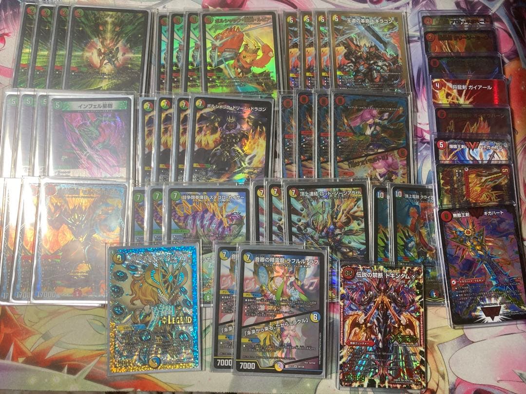デュエマ　リースモルトDREAM デッキ