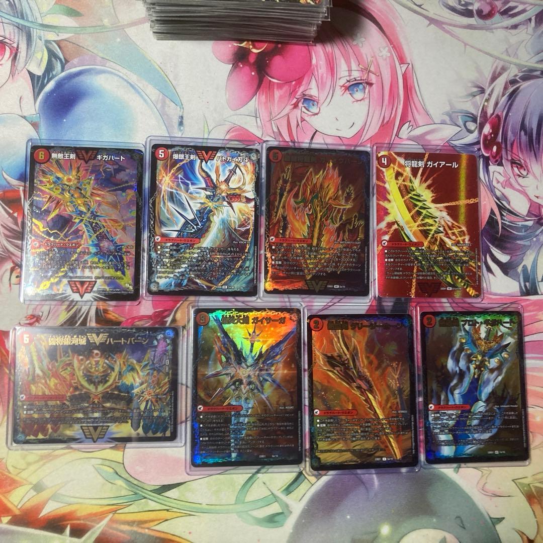 デュエマ　リースモルトDREAM デッキ