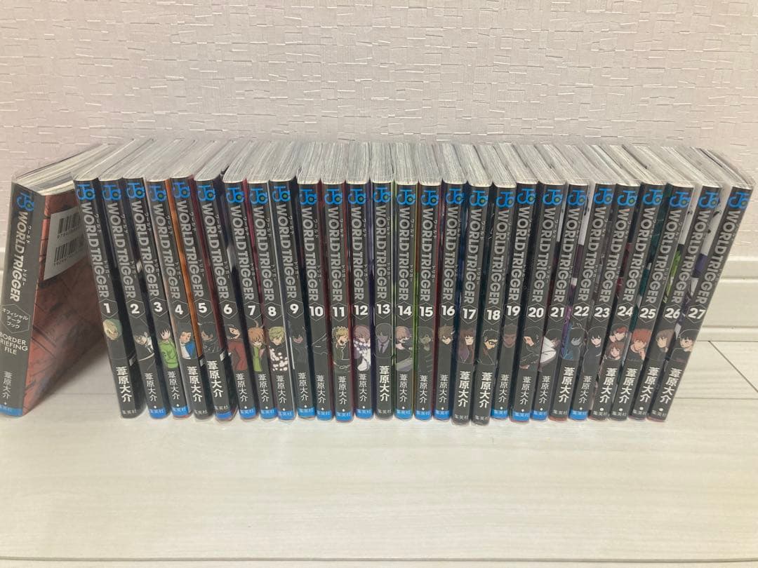 ぴ*ぴ様 ワールドトリガー 1～27巻　オフィシャルデータブック付