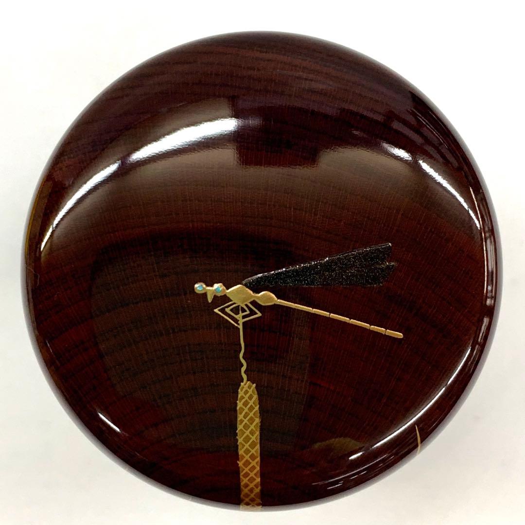 【長棗　蜻蛉に蒲1   欅溜】田中宗凌　共箱