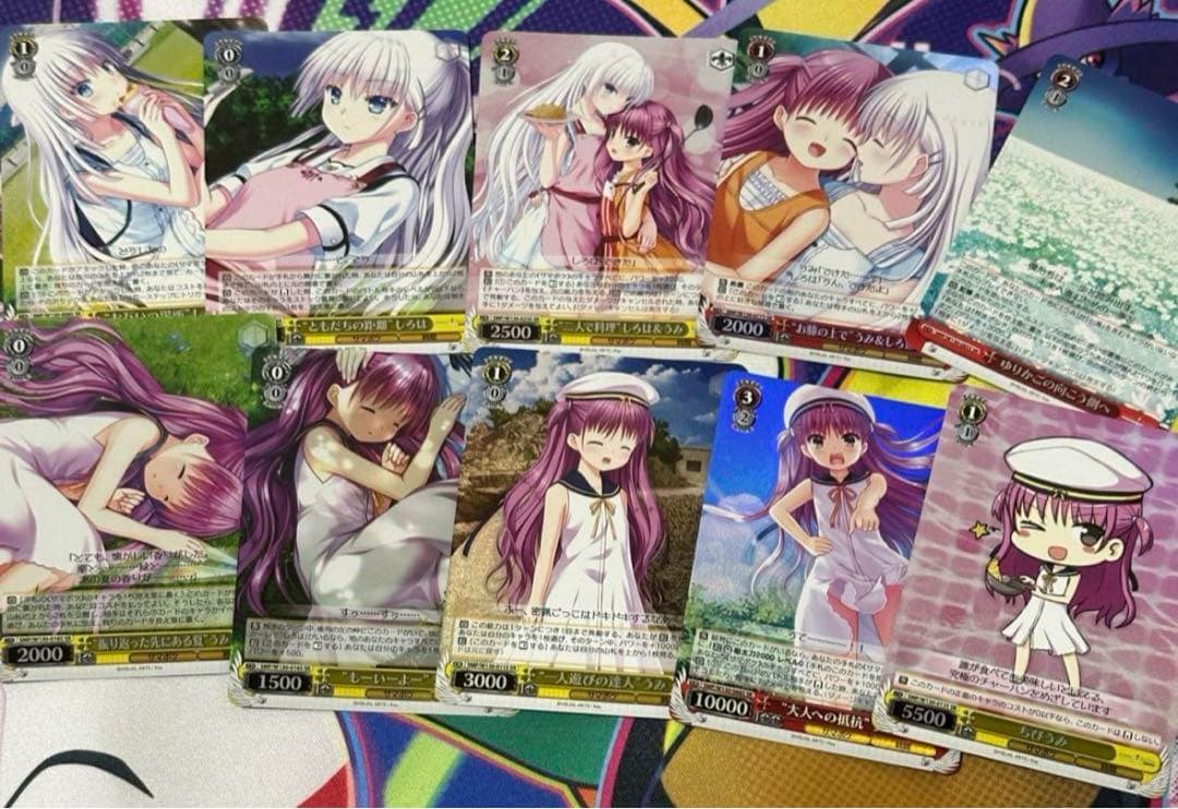 サマポケ ヴァイス SR.RRR.RR.R他ノーマル 約10箱分まとめ売り