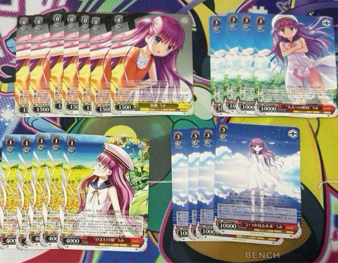 サマポケ ヴァイス SR.RRR.RR.R他ノーマル 約10箱分まとめ売り