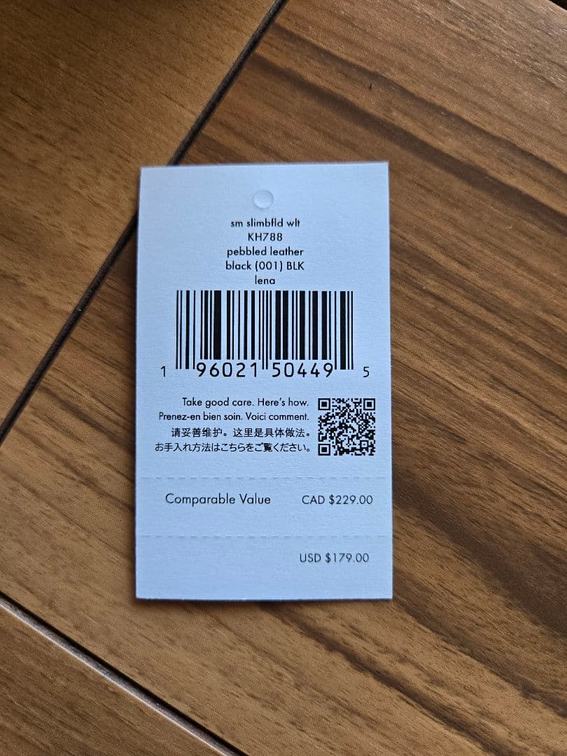 tom*様　ケイトスペード LENA SMALL BIFOLD WALLET