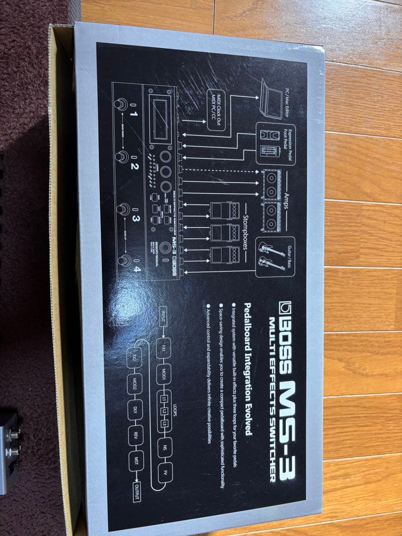 MS-3,FS-7,接続ケーブル