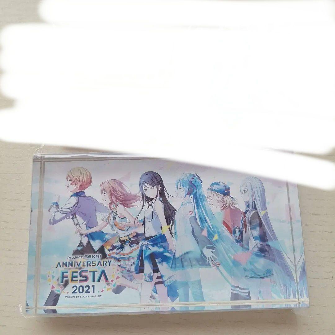 プロセカ 宵崎奏 痛バ 缶バ スポジョイ 80個